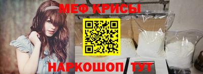 Альфа ПВП Конаково