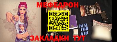 МДМА Коммунар