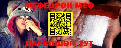 дмт Комсомольск-на-Амуре