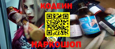 дмт Комсомольск-на-Амуре