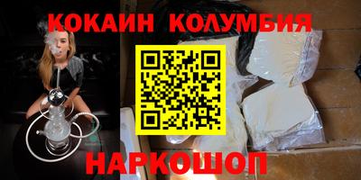 Альфа ПВП Конаково