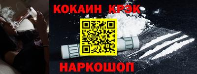 дмт Комсомольск-на-Амуре