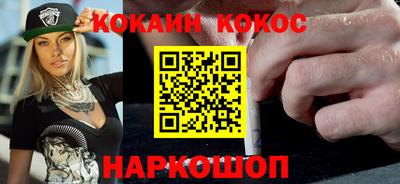 МДМА Коммунар