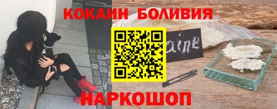 Альфа ПВП Конаково