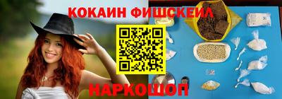 МДМА Коммунар