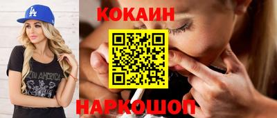 дмт Комсомольск-на-Амуре
