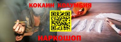 МДМА Коммунар
