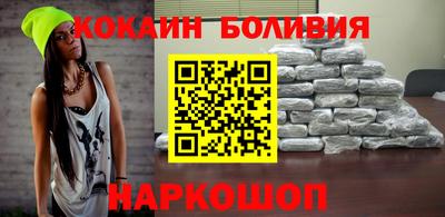 дмт Комсомольск-на-Амуре