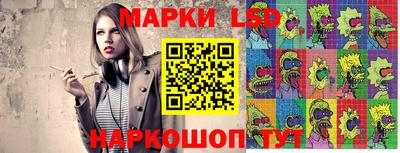 Альфа ПВП Конаково
