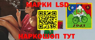 МДМА Коммунар