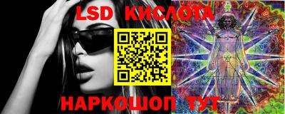 Альфа ПВП Конаково