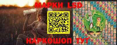 МДМА Коммунар
