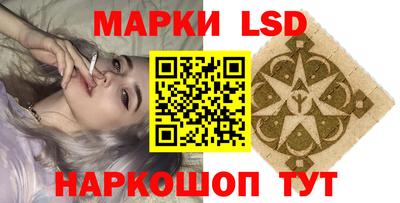 Альфа ПВП Конаково