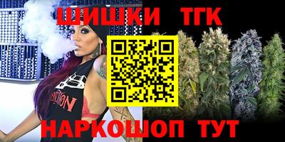 МДМА Коммунар