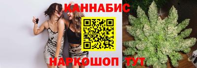 МДМА Коммунар