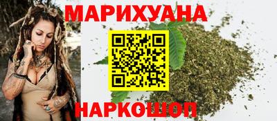 МДМА Коммунар