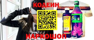МДМА Коммунар