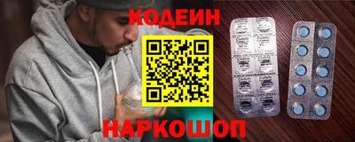 дмт Комсомольск-на-Амуре