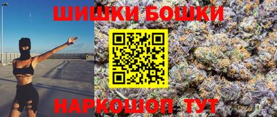 МДМА Коммунар
