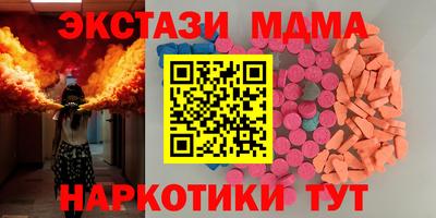 дмт Комсомольск-на-Амуре