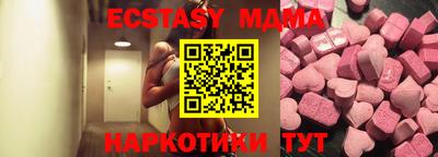 Альфа ПВП Конаково