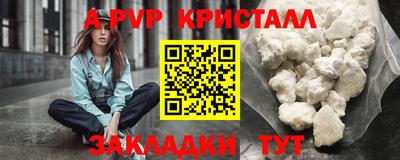 дмт Комсомольск-на-Амуре