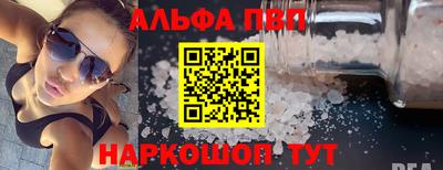 МДМА Коммунар