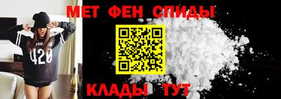 МДМА Коммунар