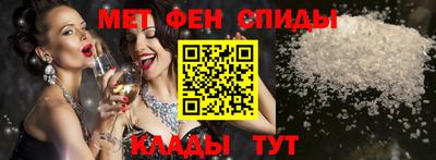 МДМА Коммунар