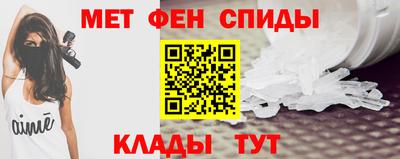 дмт Комсомольск-на-Амуре