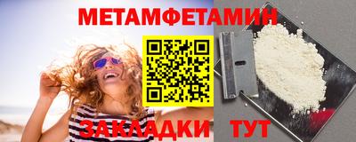 дмт Комсомольск-на-Амуре
