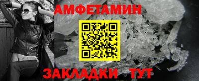 МДМА Коммунар