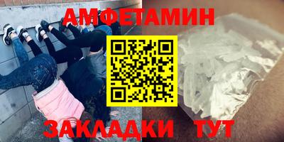 Альфа ПВП Конаково