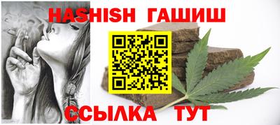 МДМА Коммунар