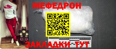 МДМА Коммунар