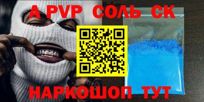 дмт Комсомольск-на-Амуре